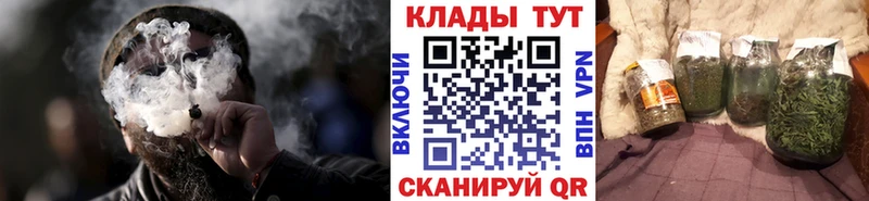 Купить наркотик Кизляр OMG ONION МЕФ ГАШ Alpha-PVP
