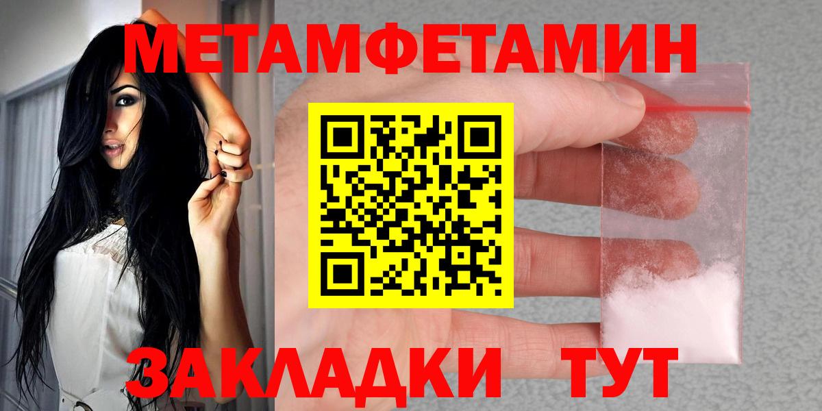 АМФ Розовый Кизляр