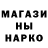 КЕТАМИН ketamine TheFistPlay