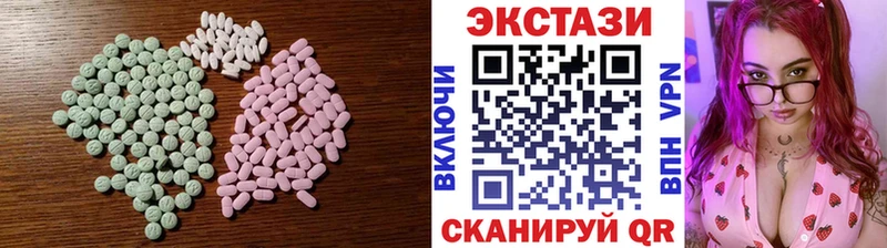 ссылка на мегу ТОР  Кизляр  это формула  Ecstasy Punisher 