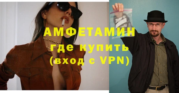 ПСИЛОЦИБИНОВЫЕ ГРИБЫ Новодвинск