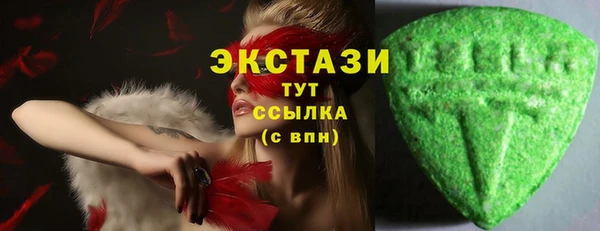 мяу мяу мука Абинск