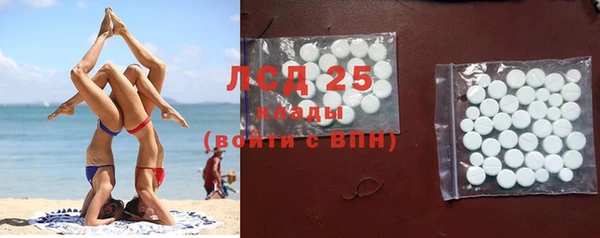 каннабис Нея