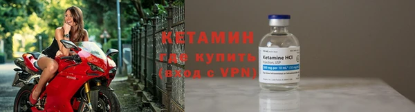 ПСИЛОЦИБИНОВЫЕ ГРИБЫ Новодвинск