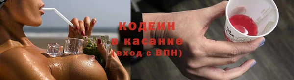 МДПВ Новокубанск