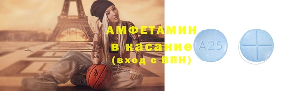 МДПВ Новокубанск