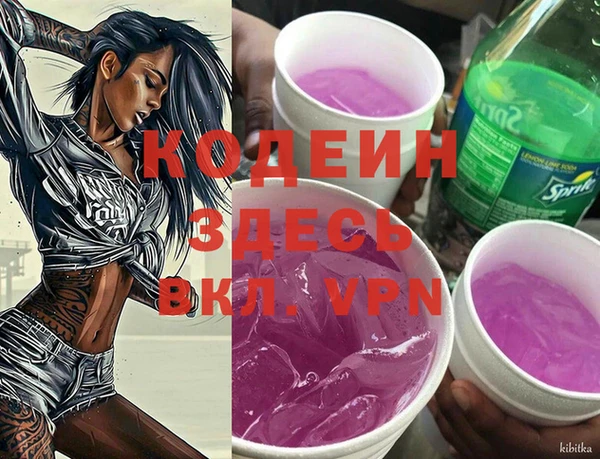 МДПВ Новокубанск