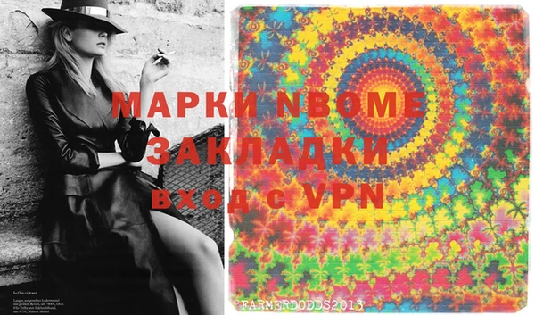 тгк Абдулино
