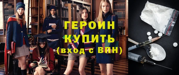 тгк Абдулино