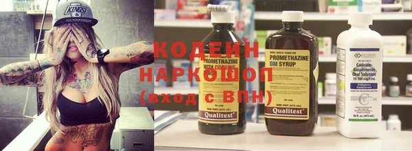 каннабис Нея