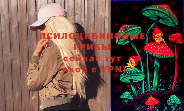 каннабис Нея