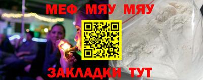 apvp Кулебаки