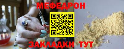 apvp Кулебаки