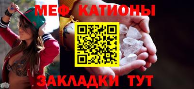 МДПВ Кунгур
