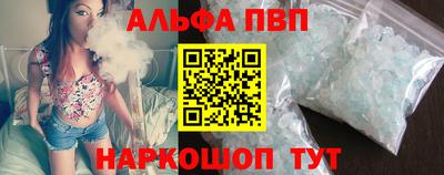 МДПВ Кунгур