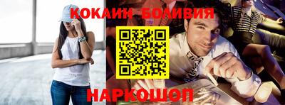 apvp Кулебаки
