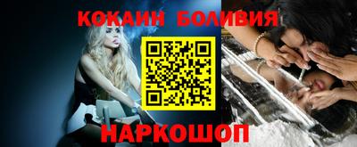 МДПВ Кунгур