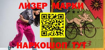 МДПВ Кунгур