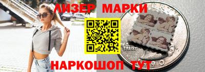 МДПВ Кунгур