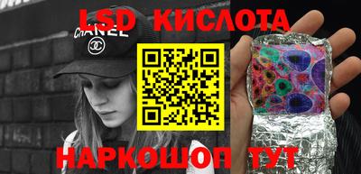 прущая мука Кумертау