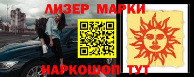 apvp Кулебаки