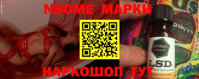 МДПВ Кунгур
