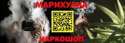 прущая мука Кумертау