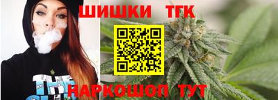 прущая мука Кумертау