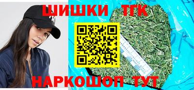 apvp Кулебаки