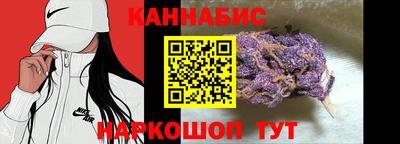 apvp Кулебаки