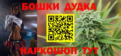 apvp Кулебаки