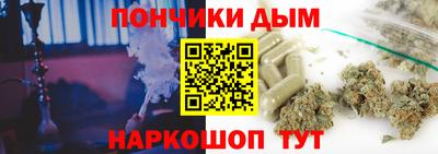 apvp Кулебаки