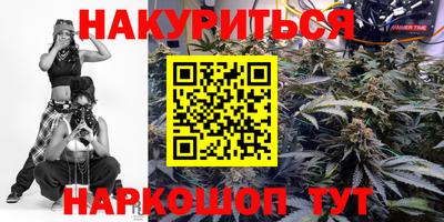 прущая мука Кумертау
