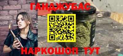 прущая мука Кумертау