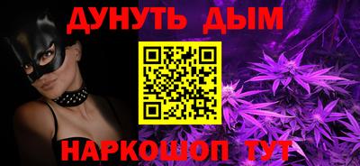 МДПВ Кунгур