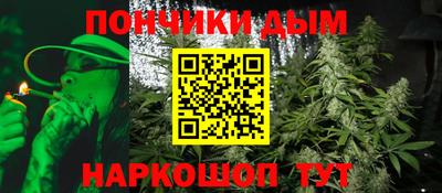 прущая мука Кумертау