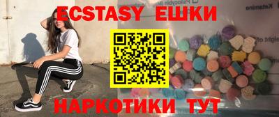 прущая мука Кумертау