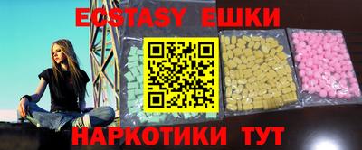 прущая мука Кумертау