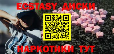 МДПВ Кунгур