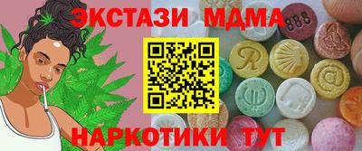 apvp Кулебаки