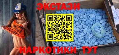 МДПВ Кунгур