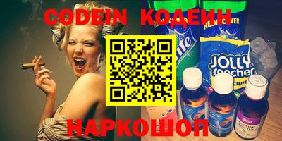 apvp Кулебаки