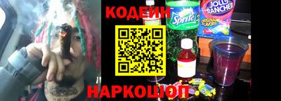 прущая мука Кумертау