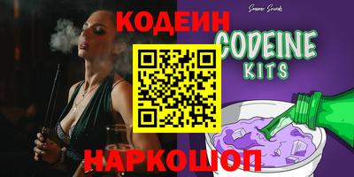 прущая мука Кумертау
