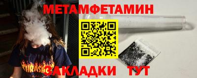 apvp Кулебаки