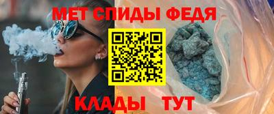 МДПВ Кунгур