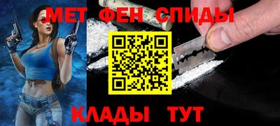 МДПВ Кунгур