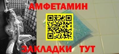прущая мука Кумертау