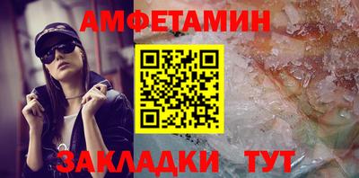 прущая мука Кумертау
