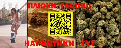 МДПВ Кунгур